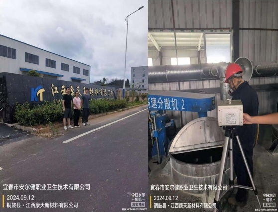 1729046302229602.jpg 圖片5.jpg