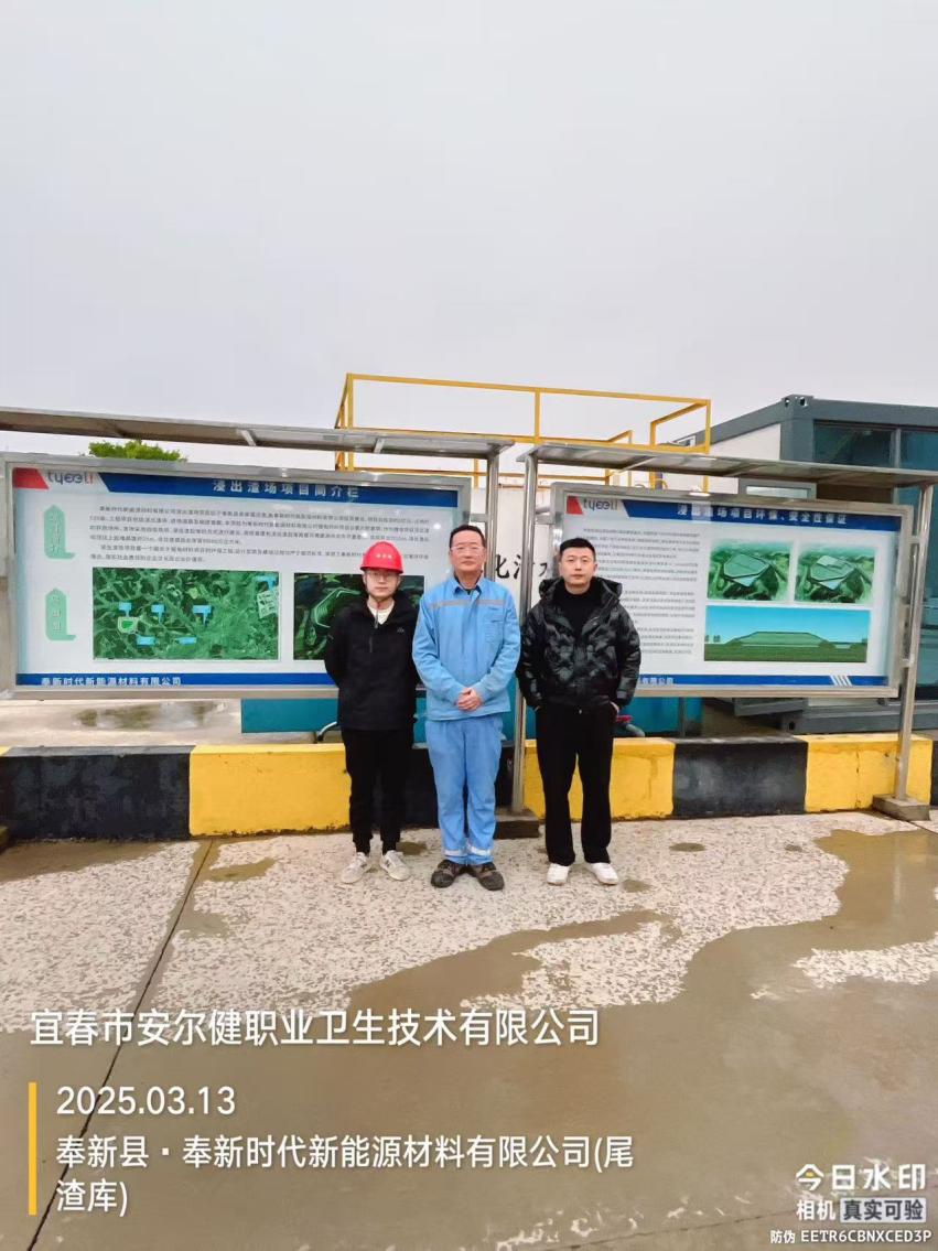 1744689062822125.jpg 圖片7.jpg